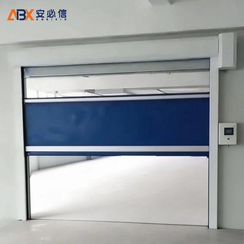 信阳高速门